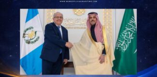 Guatemala y Arabia Saudita estrechan lazos: Alianza estratégica para potenciar el comercio, la inversión y la logística intercontinental