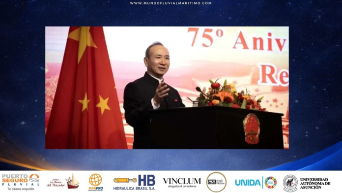 Frente de Tensión Diplomática China califica de especulaciones infundadas las objeciones de Estados Unidos sobre la licitación de la Hidrovía